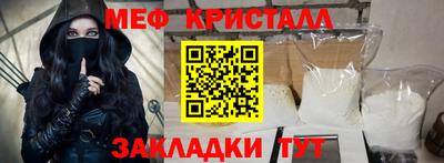 каннабис Ликино-Дулёво