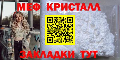 каннабис Ликино-Дулёво