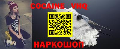 каннабис Ликино-Дулёво