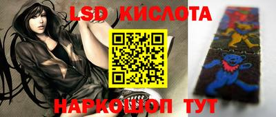 каннабис Ликино-Дулёво
