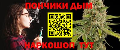 мескалин Ливны