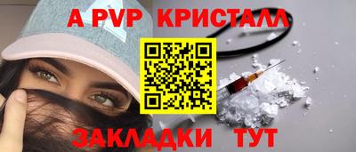 каннабис Ликино-Дулёво