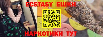 мескалин Ливны