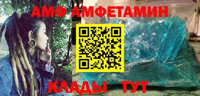 каннабис Ликино-Дулёво