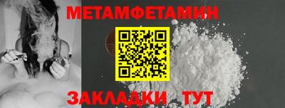 каннабис Ликино-Дулёво