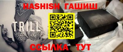 мескалин Ливны