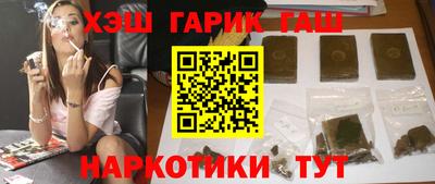 мескалин Ливны