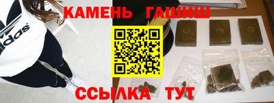 мескалин Ливны