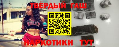 мескалин Ливны