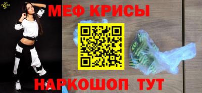 каннабис Ликино-Дулёво