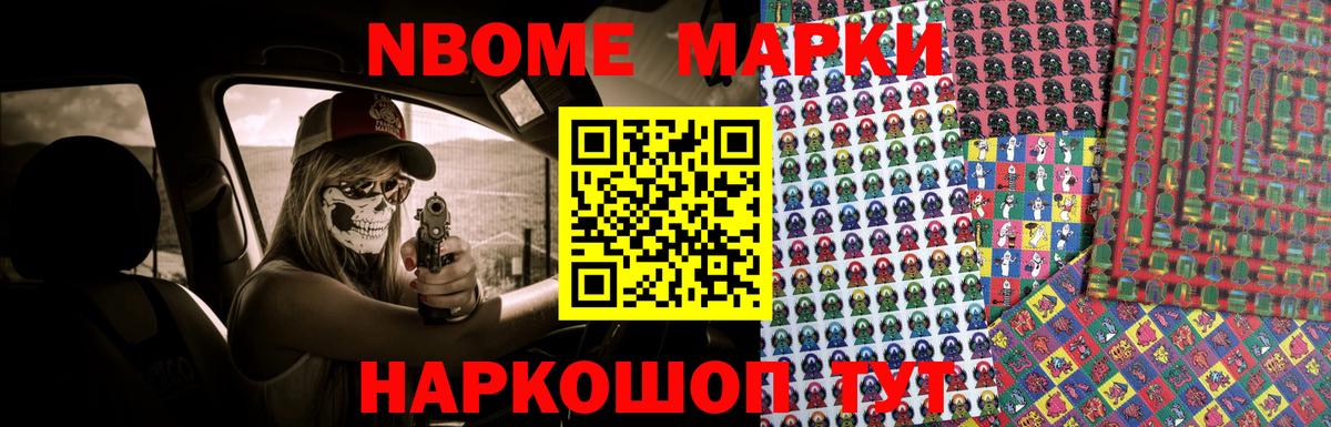 ЛСД экстази ecstasy  ЛСД экстази ecstasy  Вход с VPN  ЛСД экстази  Калининград 